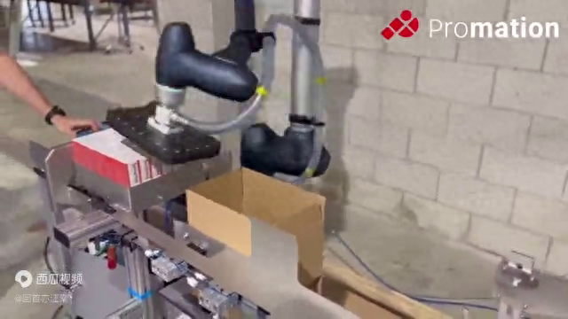 工业自动化 工业自动化