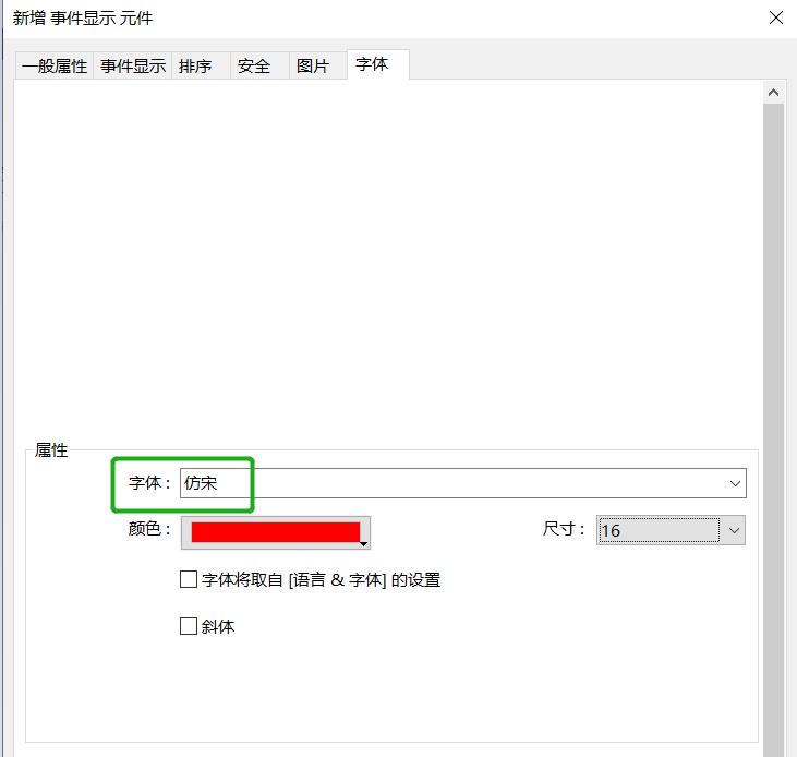 精选问答 第四期