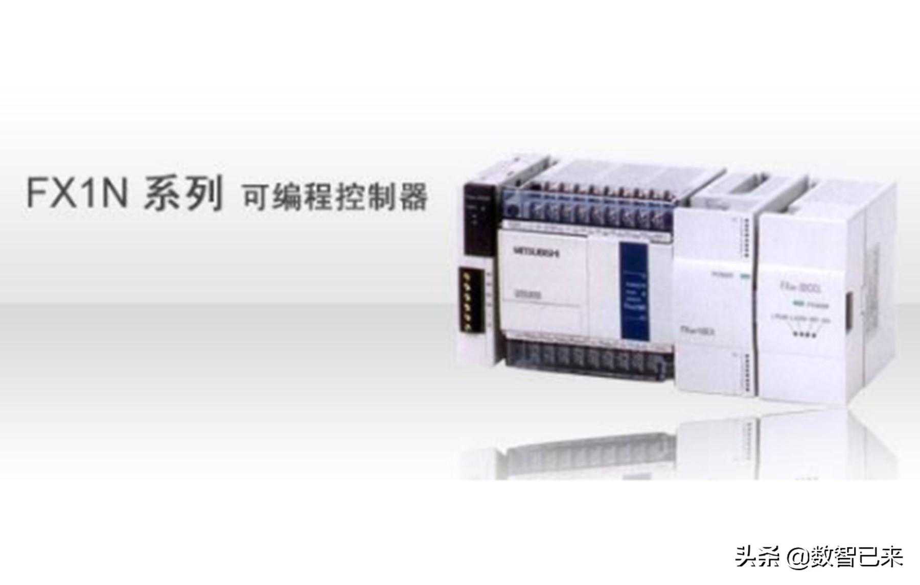 三菱重难点解析之模拟量应用培训课程