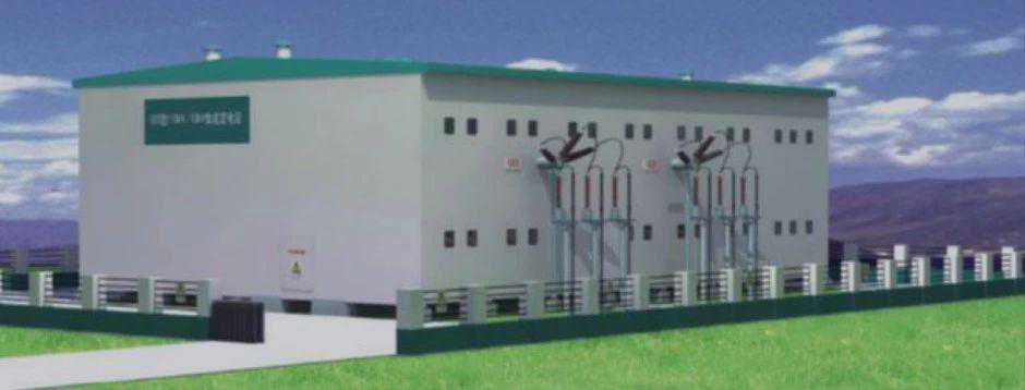 110kV集成变电站介绍