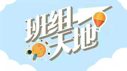 高温下的养路铁军