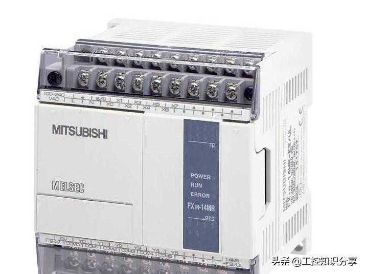 PLC编程常用软元件