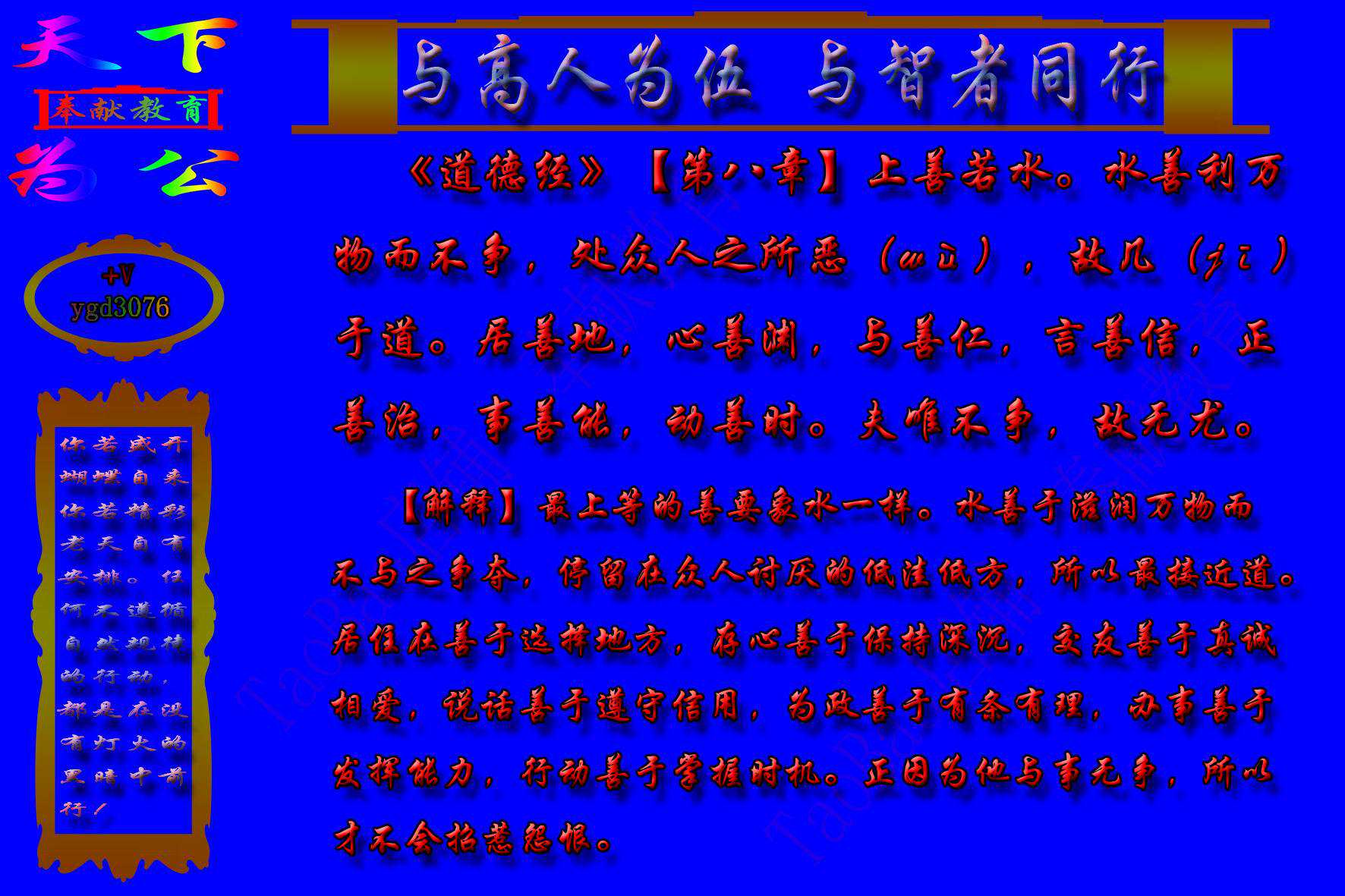 数控加工中心操作工资格证考试试题库及答案「1」