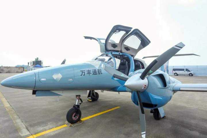 万丰钻石DA62飞机在珠海航展精彩亮相