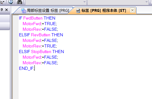 三菱ST语言教学（4）——功能块的封装与调用