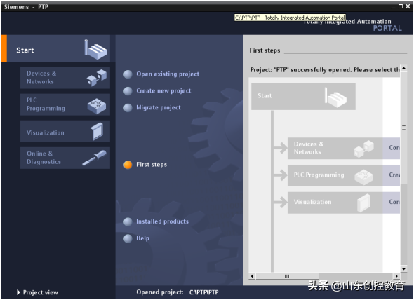 西门子PLC S7-1200与第三方设备自由口通信 西门子PLC S7-1200与第三方设备自由口通信