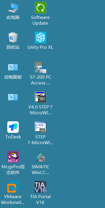 编程软件装不上？关注我，我教你