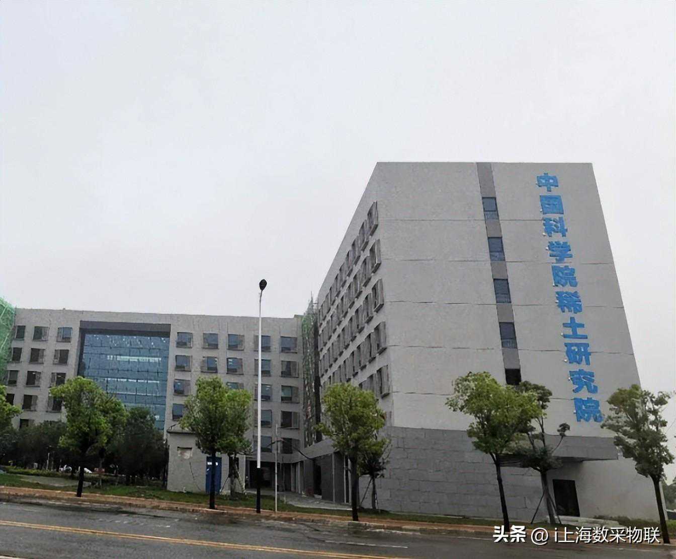 中国科学院稀土研究院-PLC采集项目案例