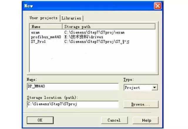 详解西门子300PLC与变频器DP通讯