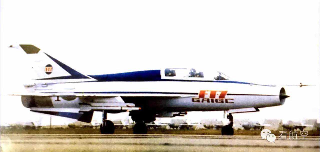 航史 | 细说高教浑身宝