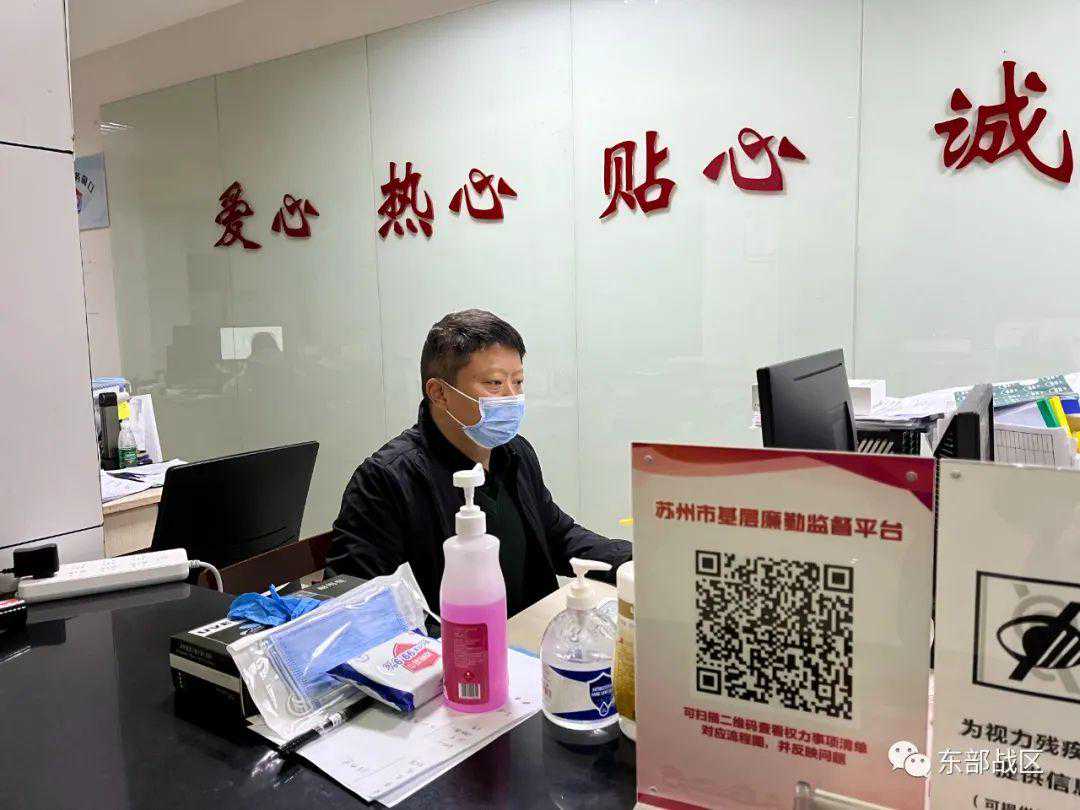 关注｜一名中校转业军官的战“疫”日记