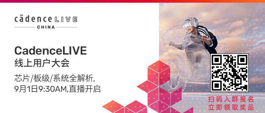 DRAM竞争的新时代