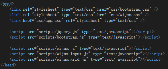 FlexGrid教程（1）- 在工程中绑定数据