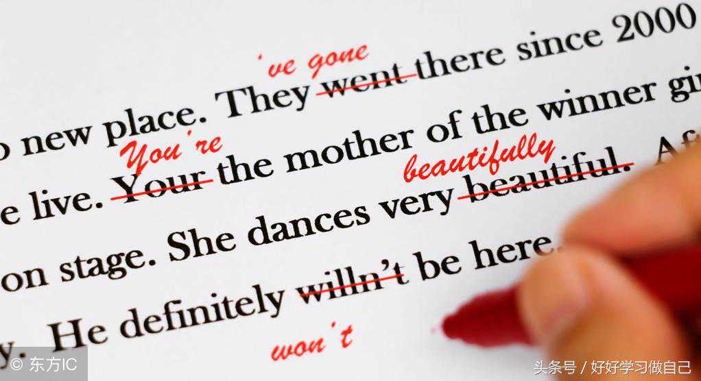 英语晨读必听：高考英语考试大纲3500词B部分