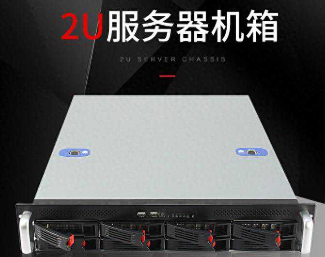 工控电脑选购的7个技巧