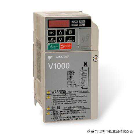 安川变频器V1000小型矢量控制变频器功能介绍