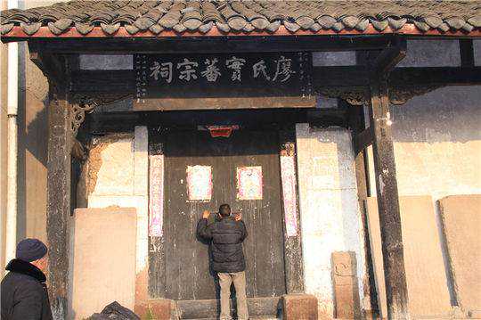 两任四川总督 与廖九妹的战争