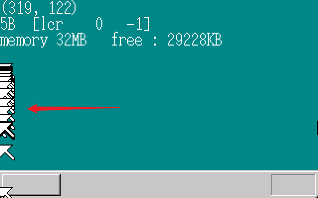 第11天，制作窗口《30天自制操作系统学习笔记》