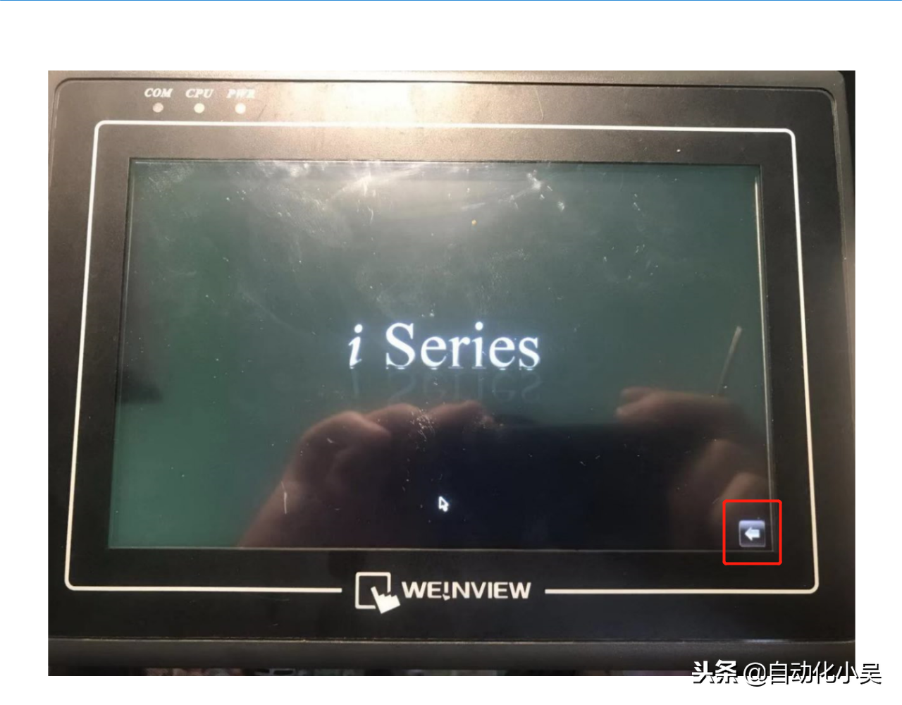 威纶通MT607与编程软件EB8000的连接设置