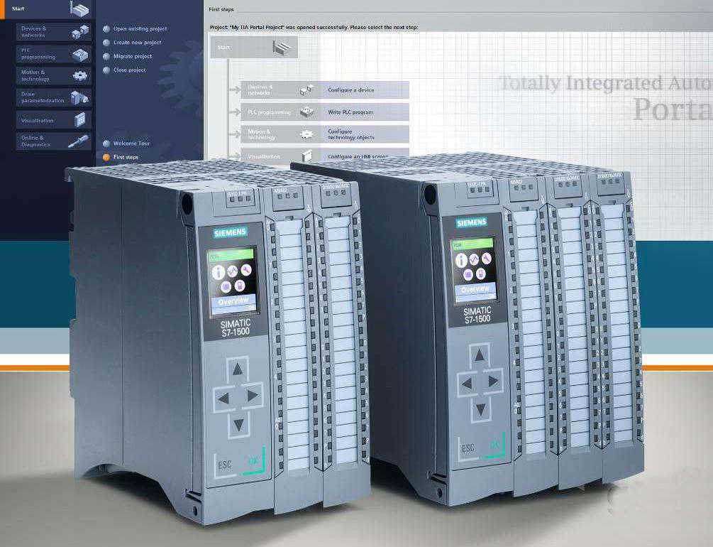 PLC/DCS 一文让你全清楚