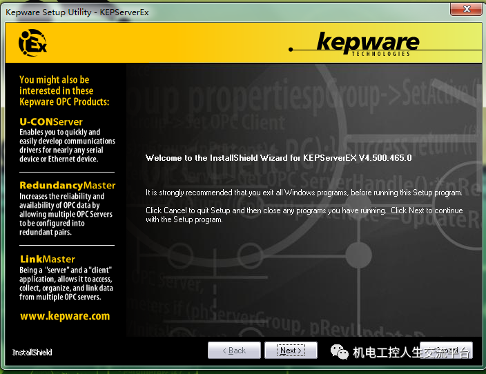 Wincc如何通过OPC连接实现数据接入