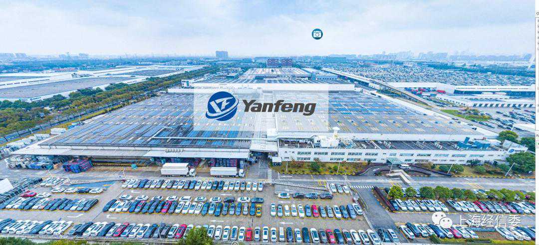 上海延锋汽车内饰金桥数字化智能工厂