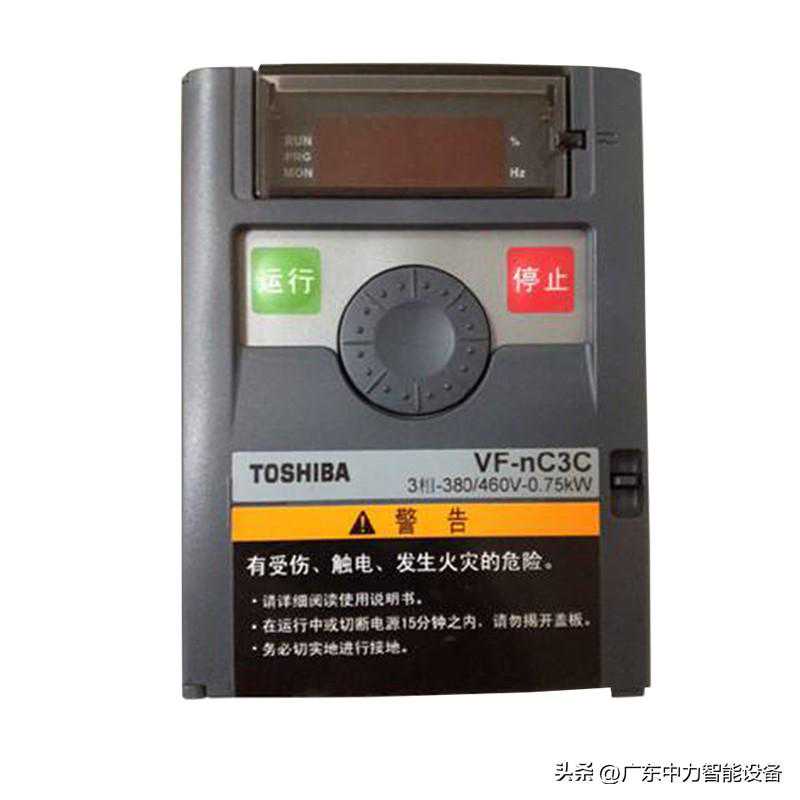 东芝东芝变频器VF-NC3系列---东芝代理商 东芝东芝变频器VF-NC3系列---东芝代理商