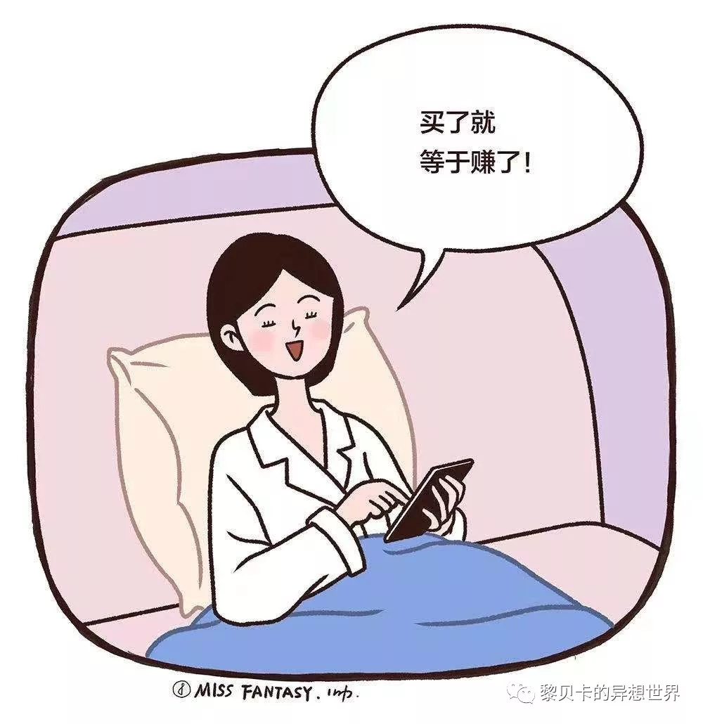 双十一捡漏｜| 最后的上车机会，别再错过了