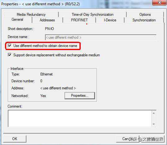 通过程序修改 PLC PN口的IP地址和设备名称