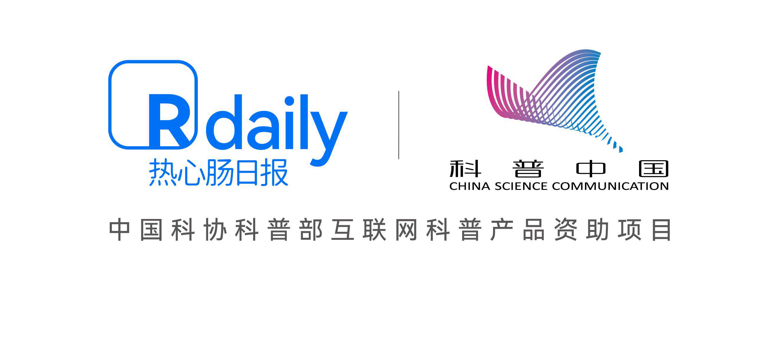 衰老细胞如何“带坏”肠干细胞？关键因子被锁定