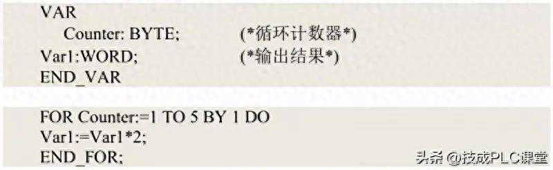 在PLC编程中，循环语句FOR和WHILE怎么选？