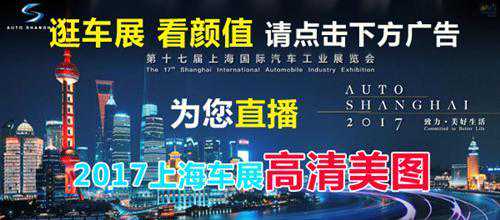 2017年3月一汽大众细分排量 车型销量统计