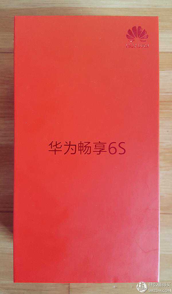 高通435要卖1499？华为 畅享6S到底值不值？