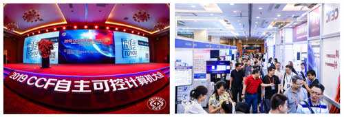 中国芯 存储魂｜植根自主创新，扎根国产存储