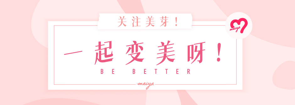 这四款早秋卫衣，必买