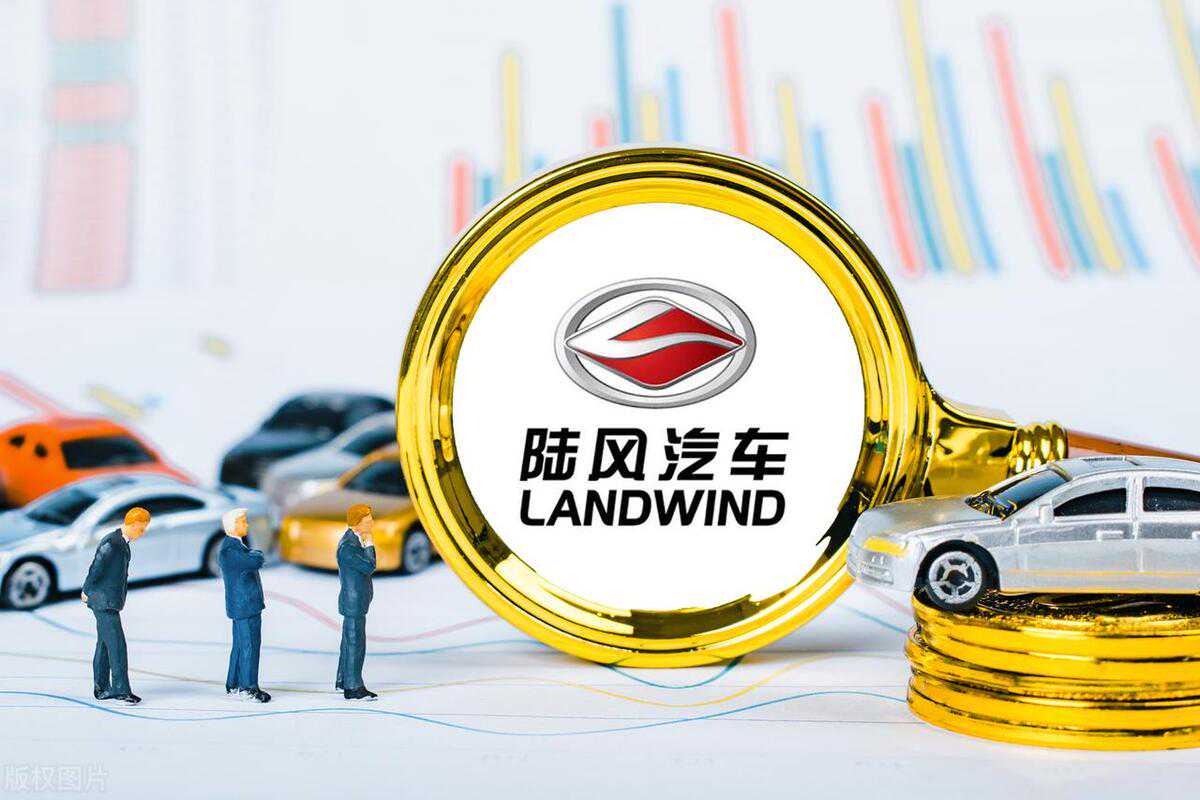 陆风的这些车，搭载的都是同一台发动机