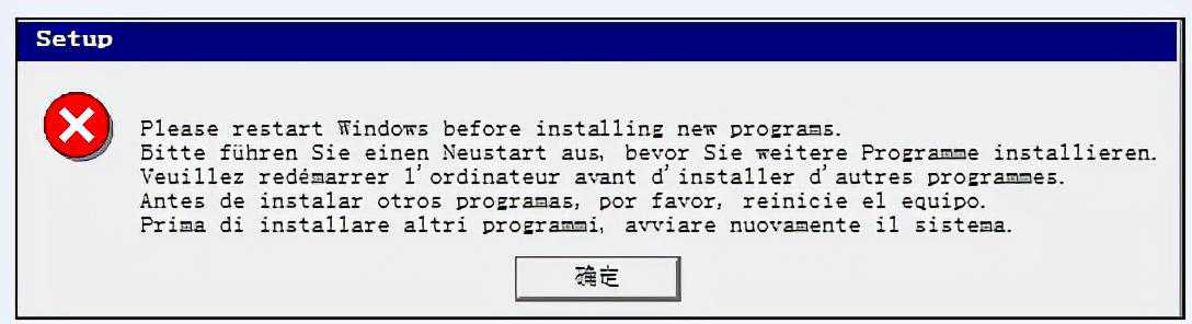 西门子STEP7 V5.5安装步骤