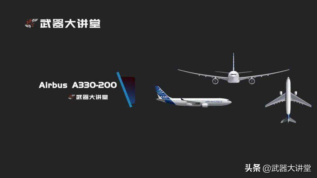 世界上最大的加油机：A330 MRTT，从没见过这么宽敞的加油机客舱