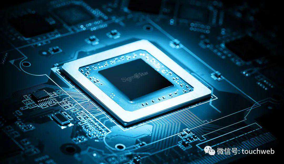 星宸科技IPO过会：拟募资30亿 9个月净利4亿同比降41%