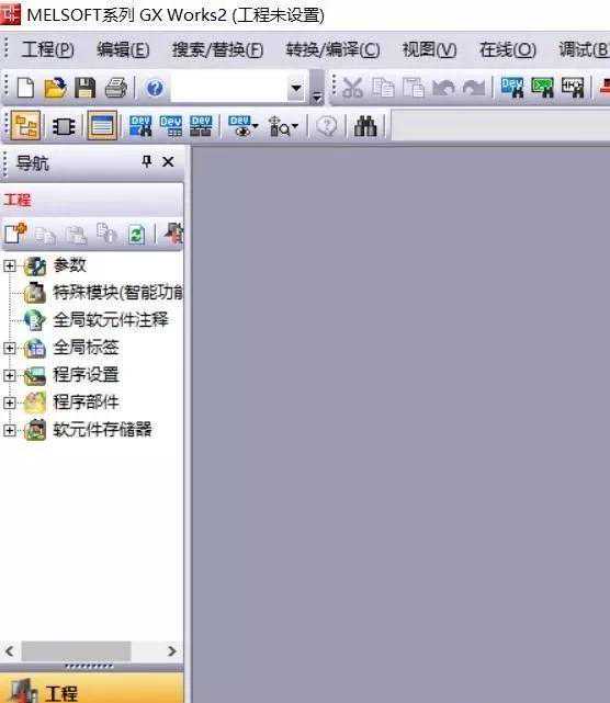 三菱PLC编程软件 GX WORKS2 和GX WORKS3的区别