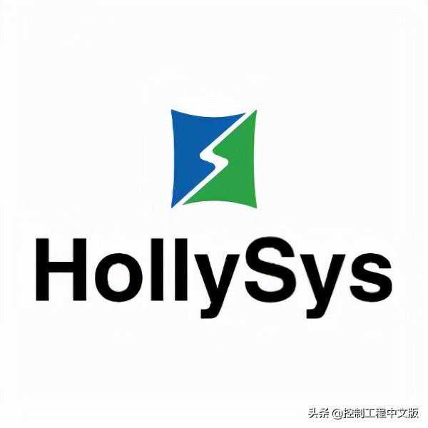 重磅 | 100%国产化——和利时发布HOLLiAS MACS IC完全自主DCS系统