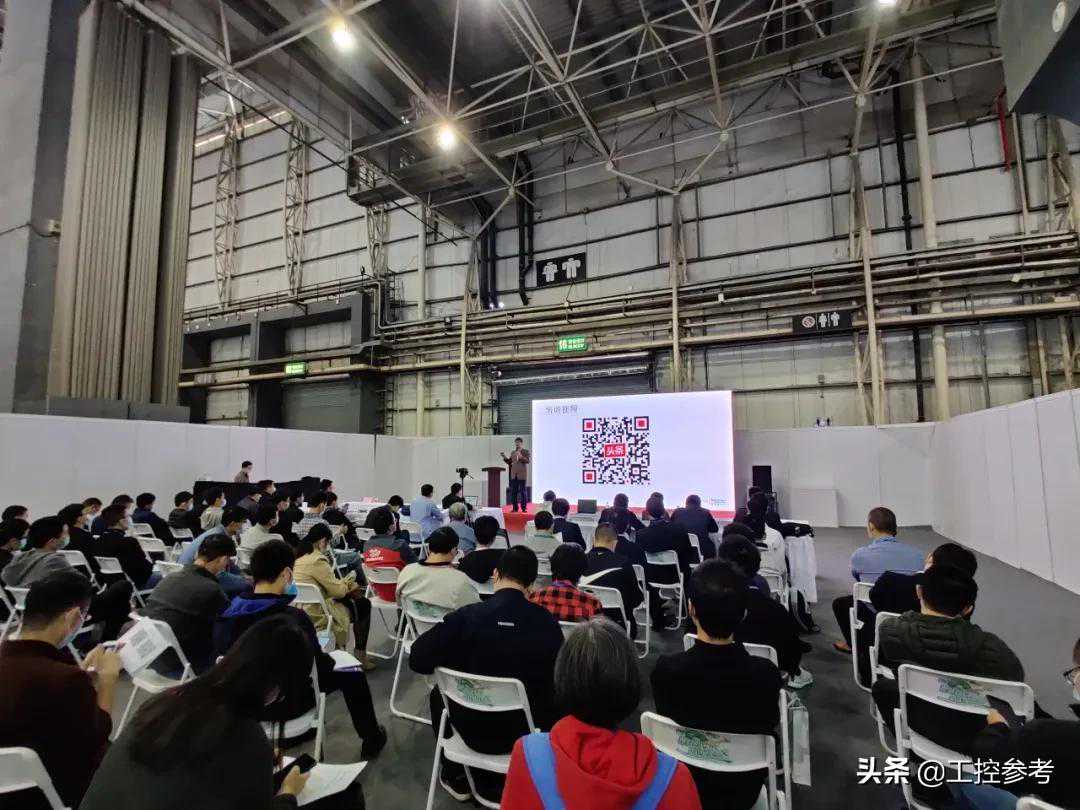 ABB、西门子、台达、艾利特等齐聚东莞，议机器人及运动控制