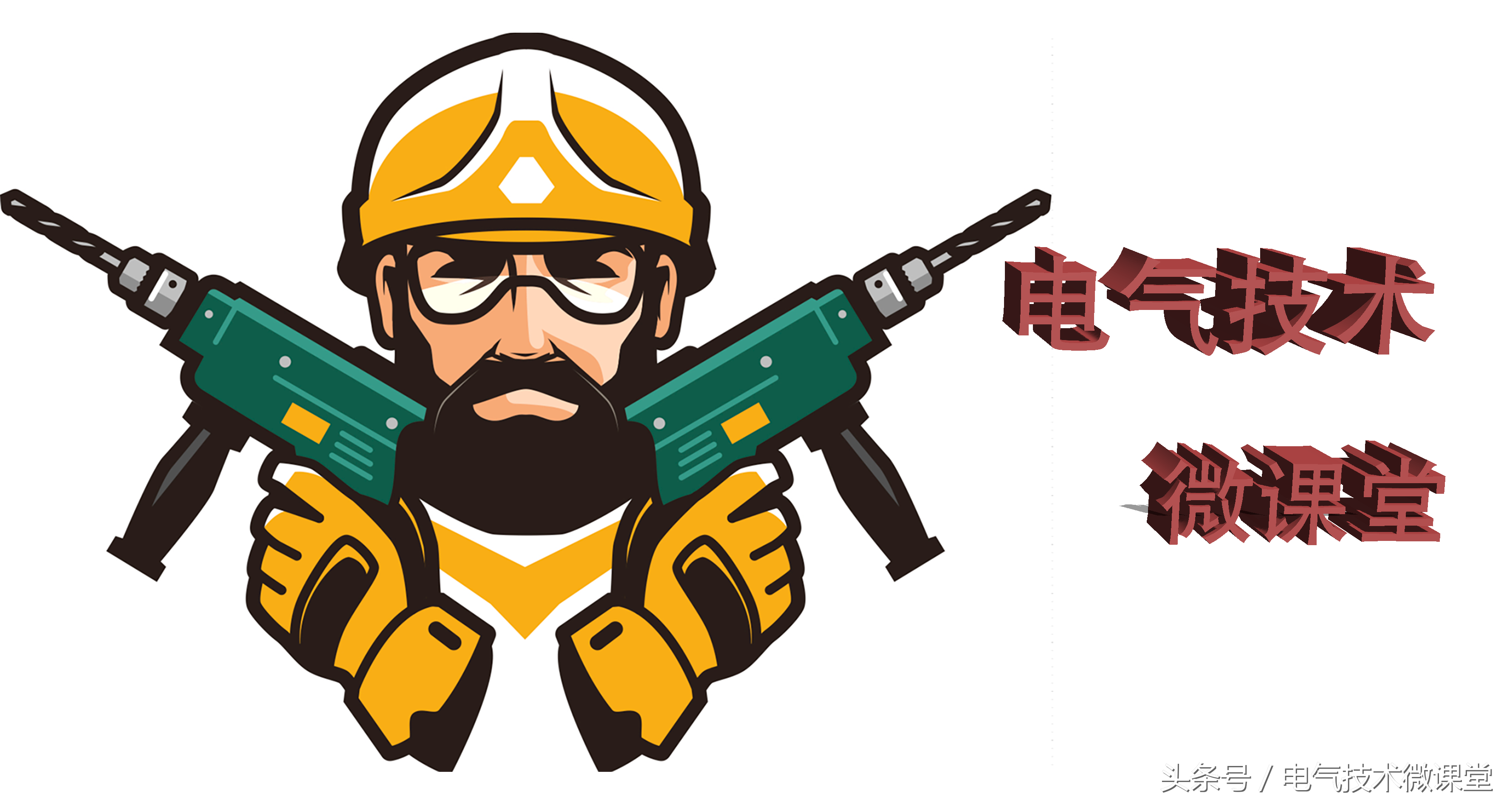 PLC新手常见误区，递增指令与加减计数器的区别你知道吗？