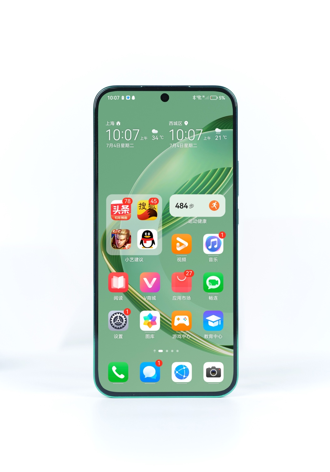 Hi nova 11上手测评：颜值爆表！更懂年轻人的潮流拍照手机