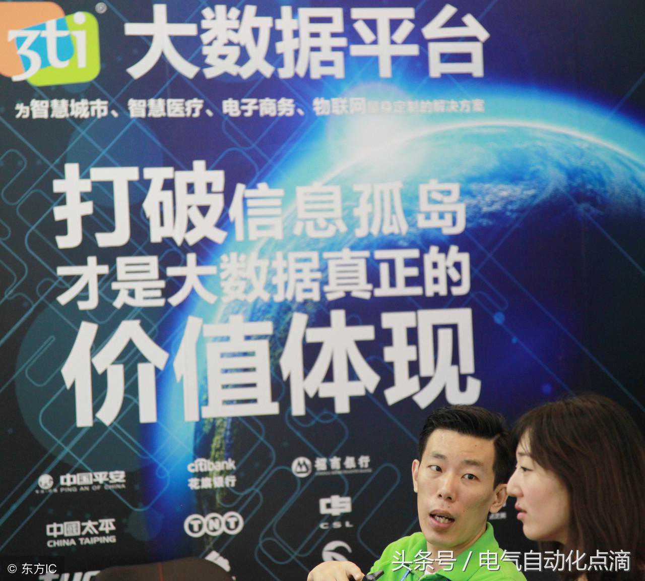 电气自动化点滴：Kepserver工业软件平台和控制器的桥梁