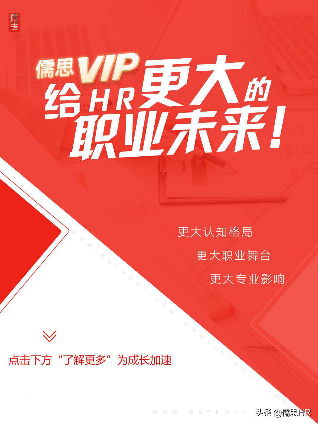 关于北京市社会保险网上服务平台单位用户登录途径调整的通知