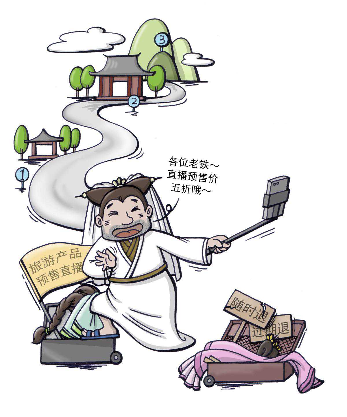 6.5元一顿的自助餐？大幅优惠真诱人，“期货”消费多留神