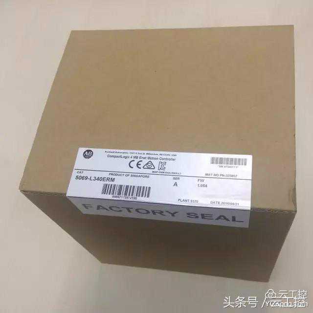 全新 CompactLogix 5380 控制器 开箱图