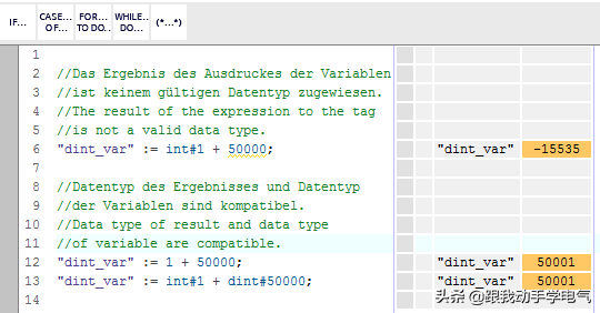 为什么在 SCL 编程时 DInt 格式的加法运算结果不能够正确显示？