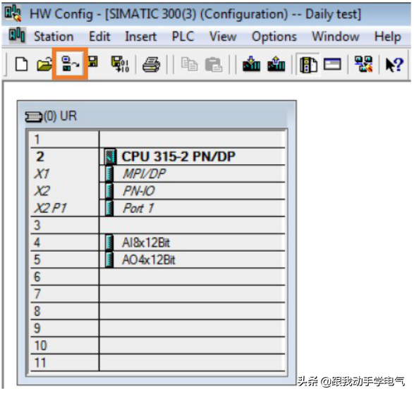 西门子PLC模拟量AI模块如何进行快速诊断及故障处理